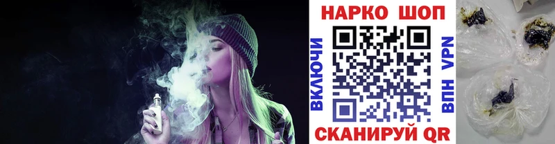Купить АМФЕТАМИН  Мефедрон  MDMA  Канабис  Кокаин  A-PVP  Петровск-Забайкальский