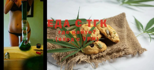 ECSTASY Краснотурьинск