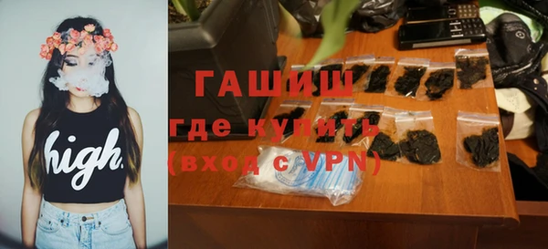 скорость Краснослободск