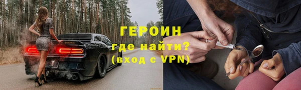 скорость Краснослободск