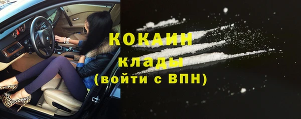 скорость Краснослободск
