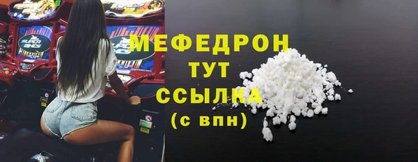 скорость Краснослободск