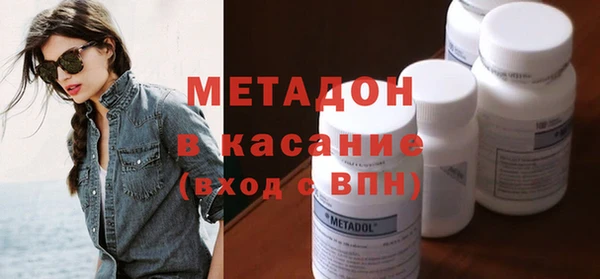 ECSTASY Краснотурьинск