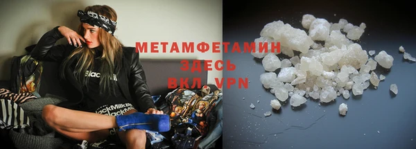 ECSTASY Краснотурьинск