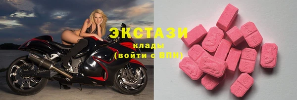 героин Красноперекопск