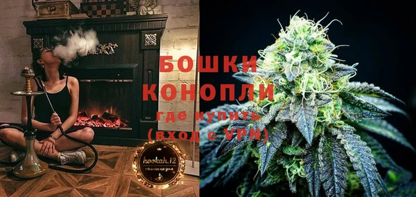 героин Красноперекопск