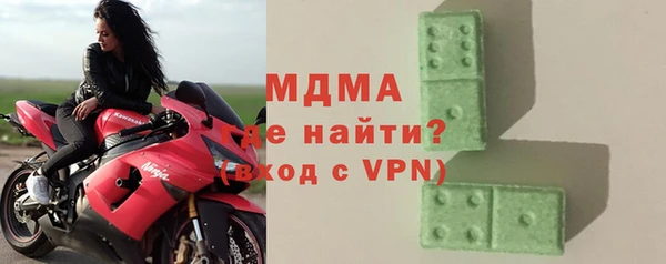 скорость Краснослободск