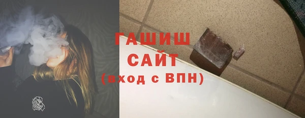 скорость Краснослободск