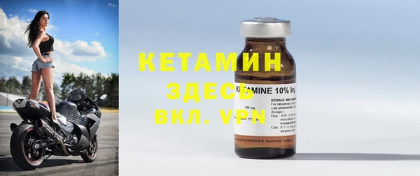 ECSTASY Краснотурьинск