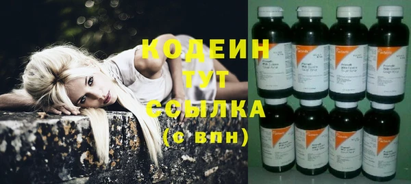 ECSTASY Краснотурьинск