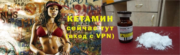 скорость Краснослободск